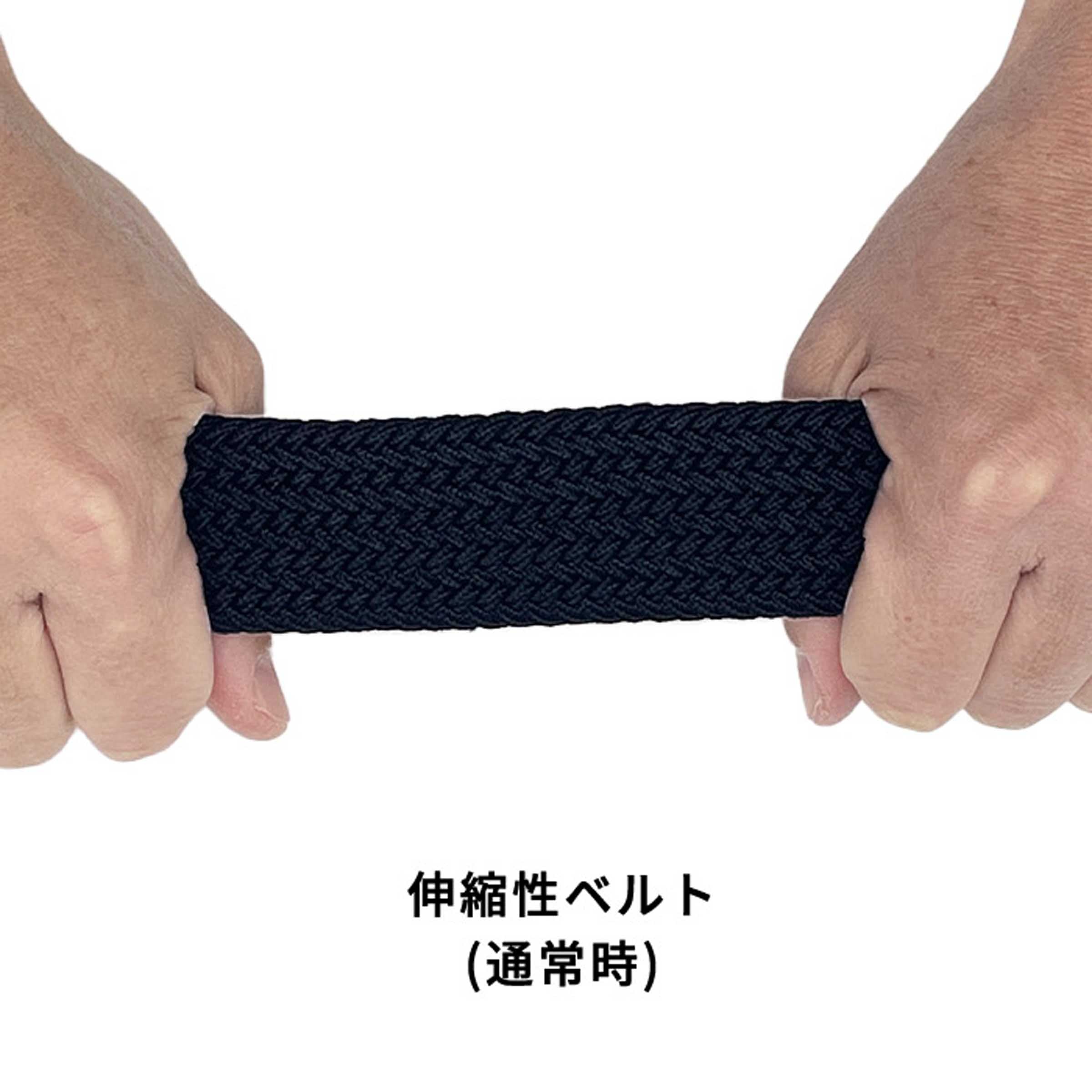BUCKLE BELT - バックルベルト – DRAGON JAPAN OFFICIAL STORE BUCKLE BELT - バックルベルト – DRAGON JAPAN OFFICIAL STORE