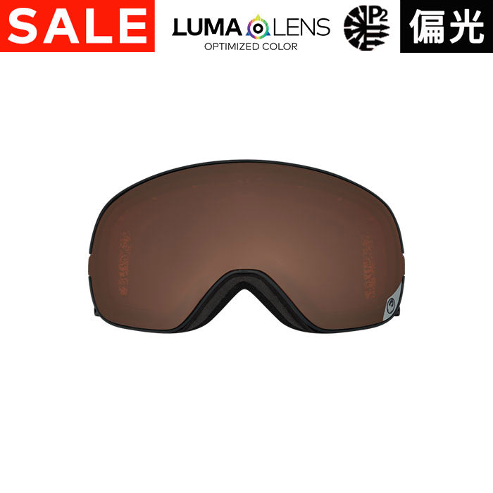 DRAGON NFX red ゴーグル スペアレンズ　 収納袋付き　良品 DRAGON NFX red ゴーグル スペアレンズ 収納袋付き 良品 DRAGON NFX