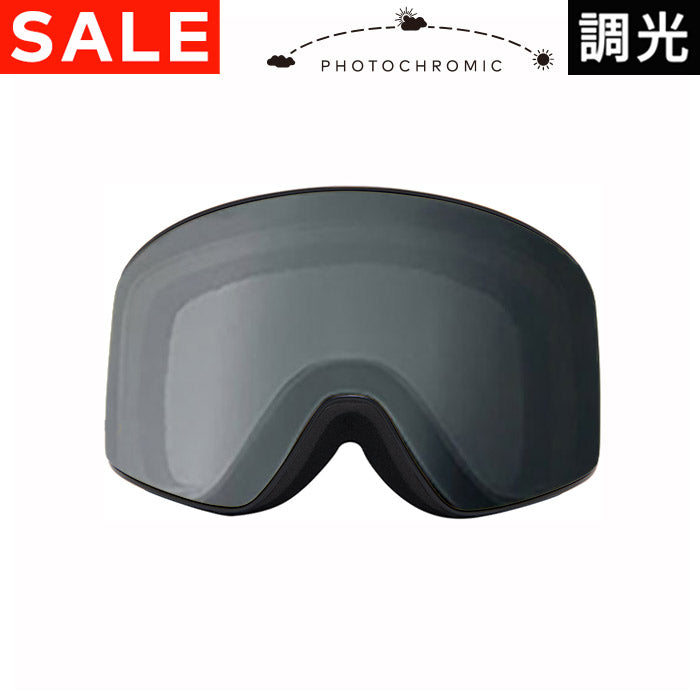 PXV（ピーエックスブイ） スペアレンズ – DRAGON JAPAN OFFICIAL STORE