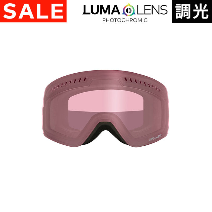 DRAGON NFXs ミラーレンズ SPARELENS-NFXs – DRAGON JAPAN OFFICIAL STORE