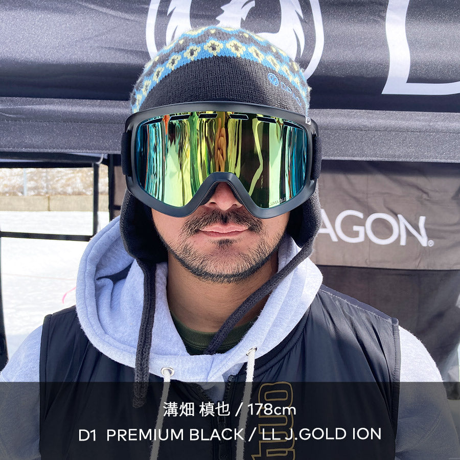 D1（ディーワン） – DRAGON JAPAN OFFICIAL STORE