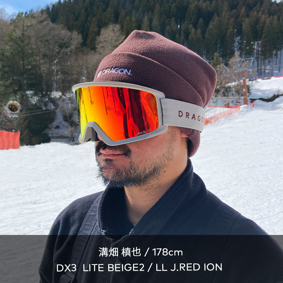 DX3（ディーエックススリー） – DRAGON JAPAN OFFICIAL STORE