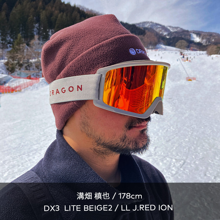 スキー・スノーボードアクセサリー DRAGON DX3 BEIGE LLGOLDION DX3（ディーエックススリー） – DRAGON JAPAN OFFICIAL STORE