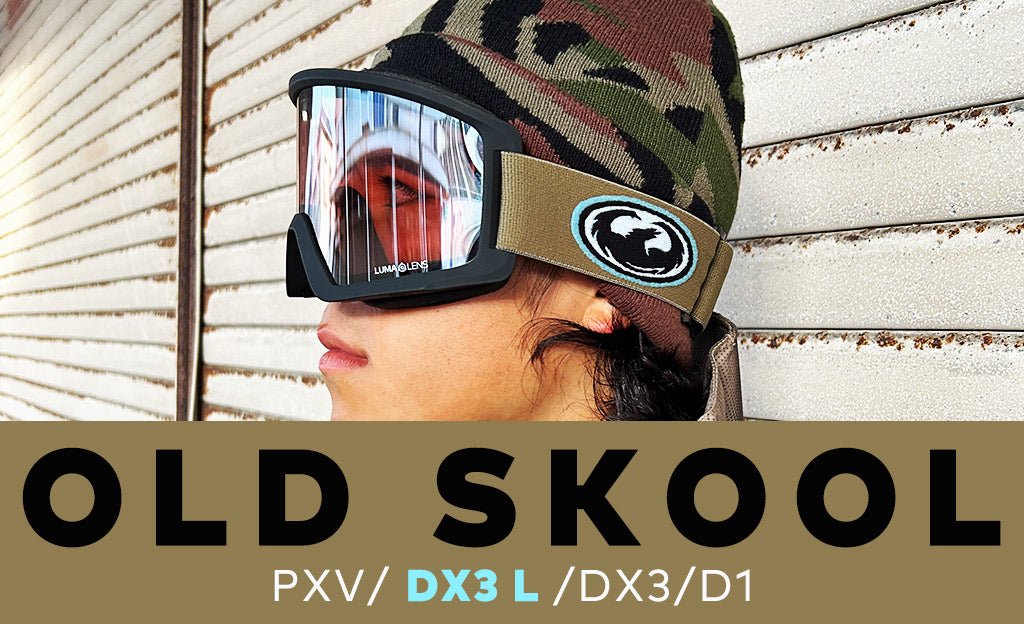 3点セット　バートン　ドラゴン　ゴーグル　美品 3点セット バートン ドラゴン ゴーグル 美品 3点セットバートン