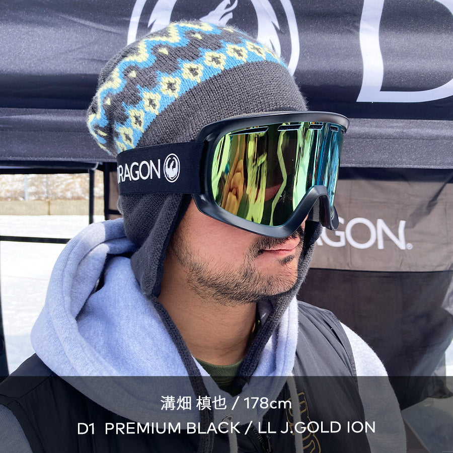 D1（ディーワン） – DRAGON JAPAN OFFICIAL STORE