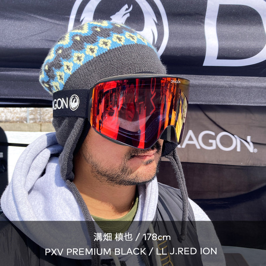 PXV（ピーエックスブイ） – DRAGON JAPAN OFFICIAL STORE