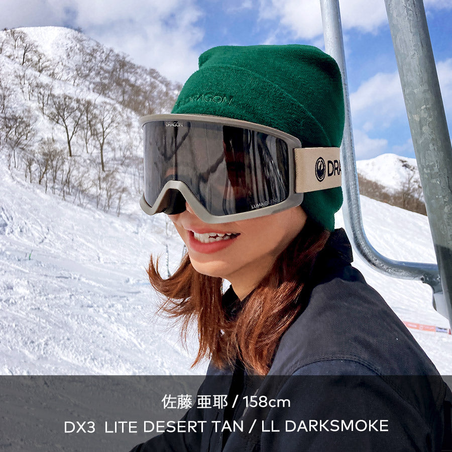 DX3（ディーエックススリー） – DRAGON JAPAN OFFICIAL STORE