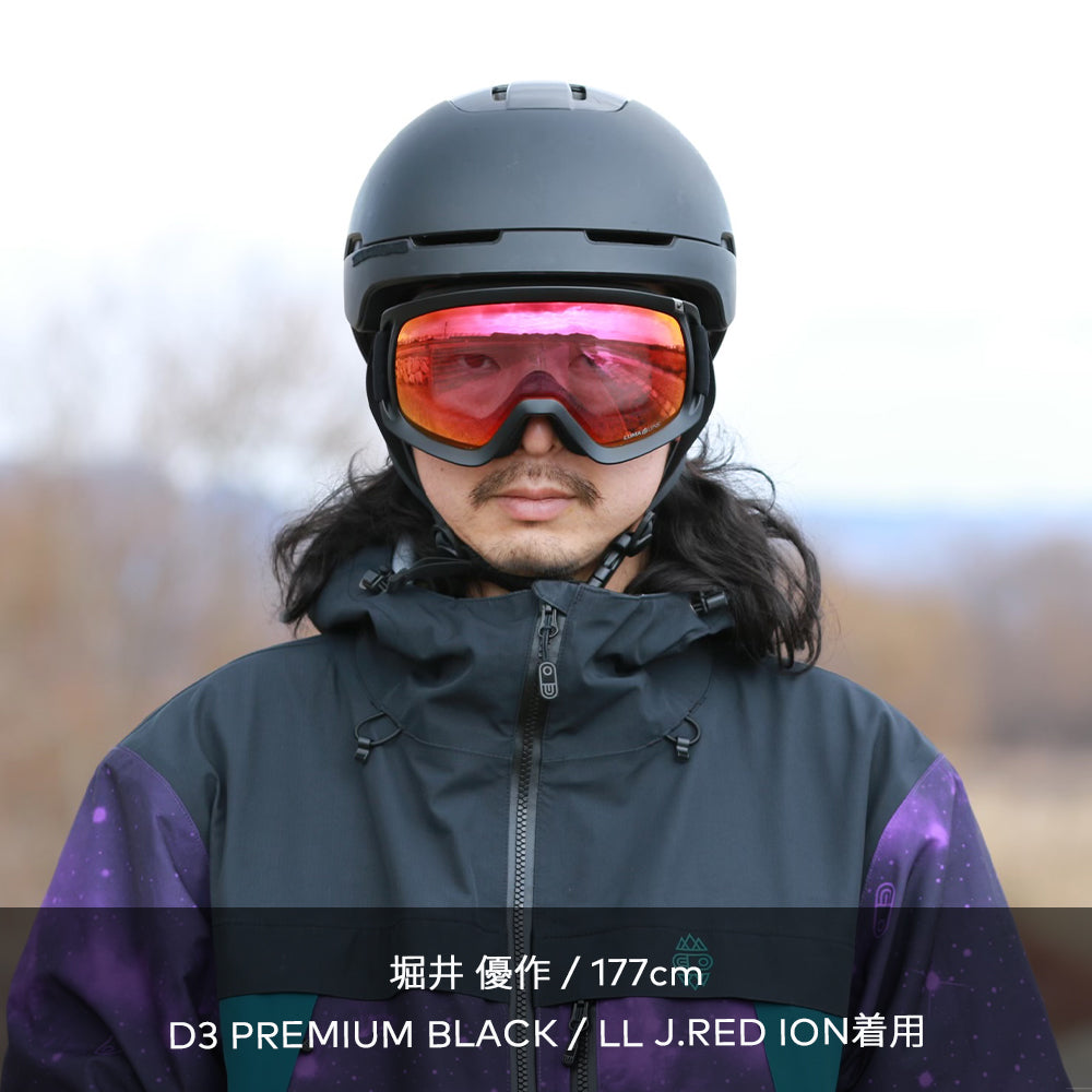 D3（ディースリー） – DRAGON JAPAN OFFICIAL STORE