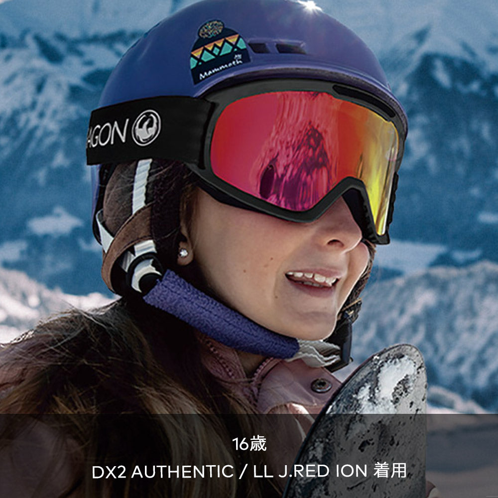 Dragon スキーゴーグル D2 jetRedIonYellowBluelon DX2（ディーエックスツー） – DRAGON JAPAN OFFICIAL STORE