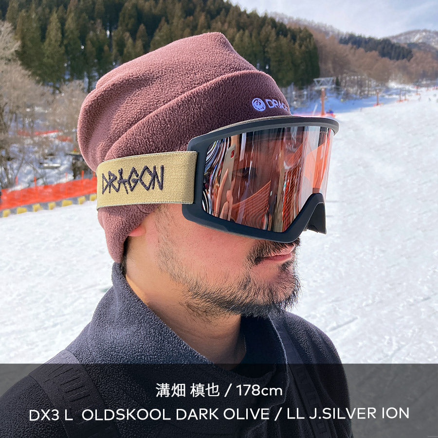 DX3 L（ディーエックススリーエル） – DRAGON JAPAN OFFICIAL STORE