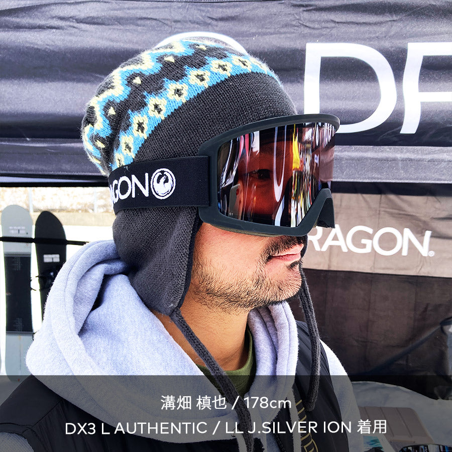 DX3 L（ディーエックススリーエル） – DRAGON JAPAN OFFICIAL STORE