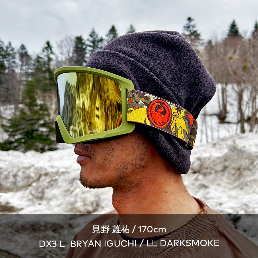 DX3 L（ディーエックススリーエル） – DRAGON JAPAN OFFICIAL STORE