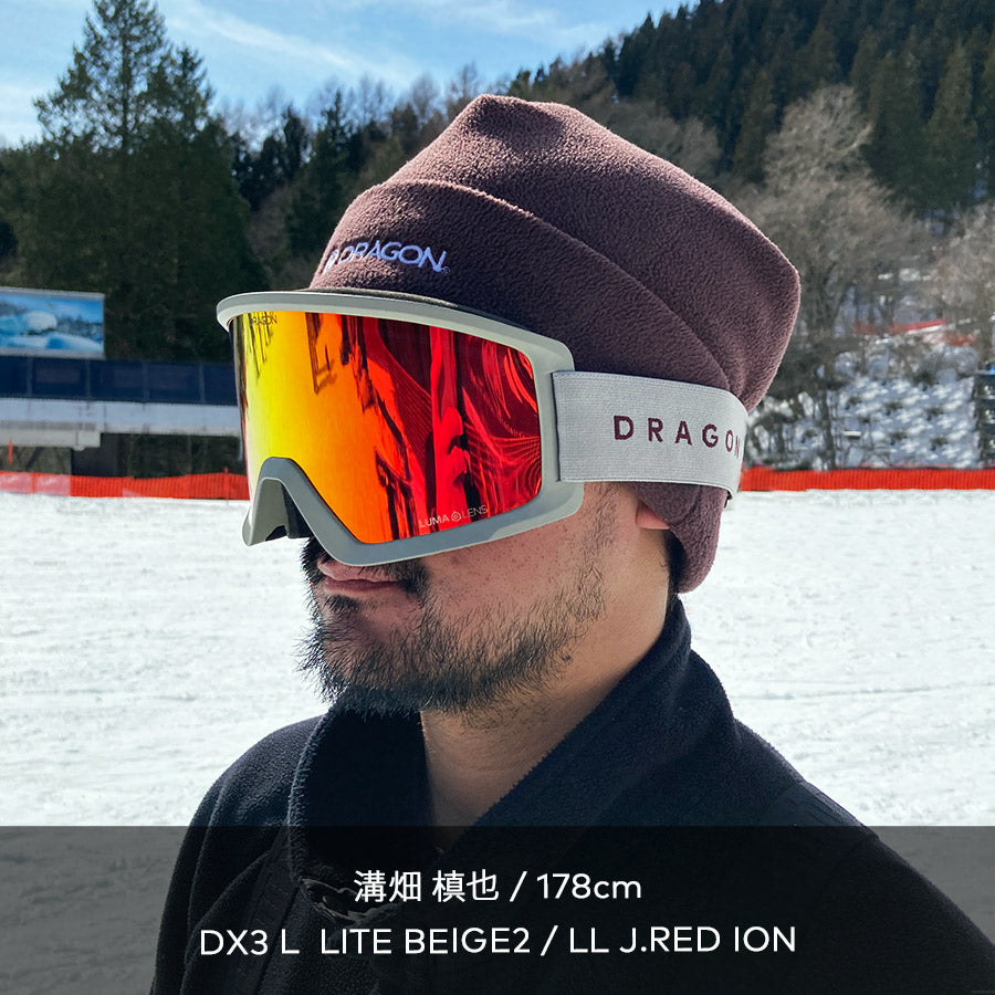 DX3 L（ディーエックススリーエル） – DRAGON JAPAN OFFICIAL STORE
