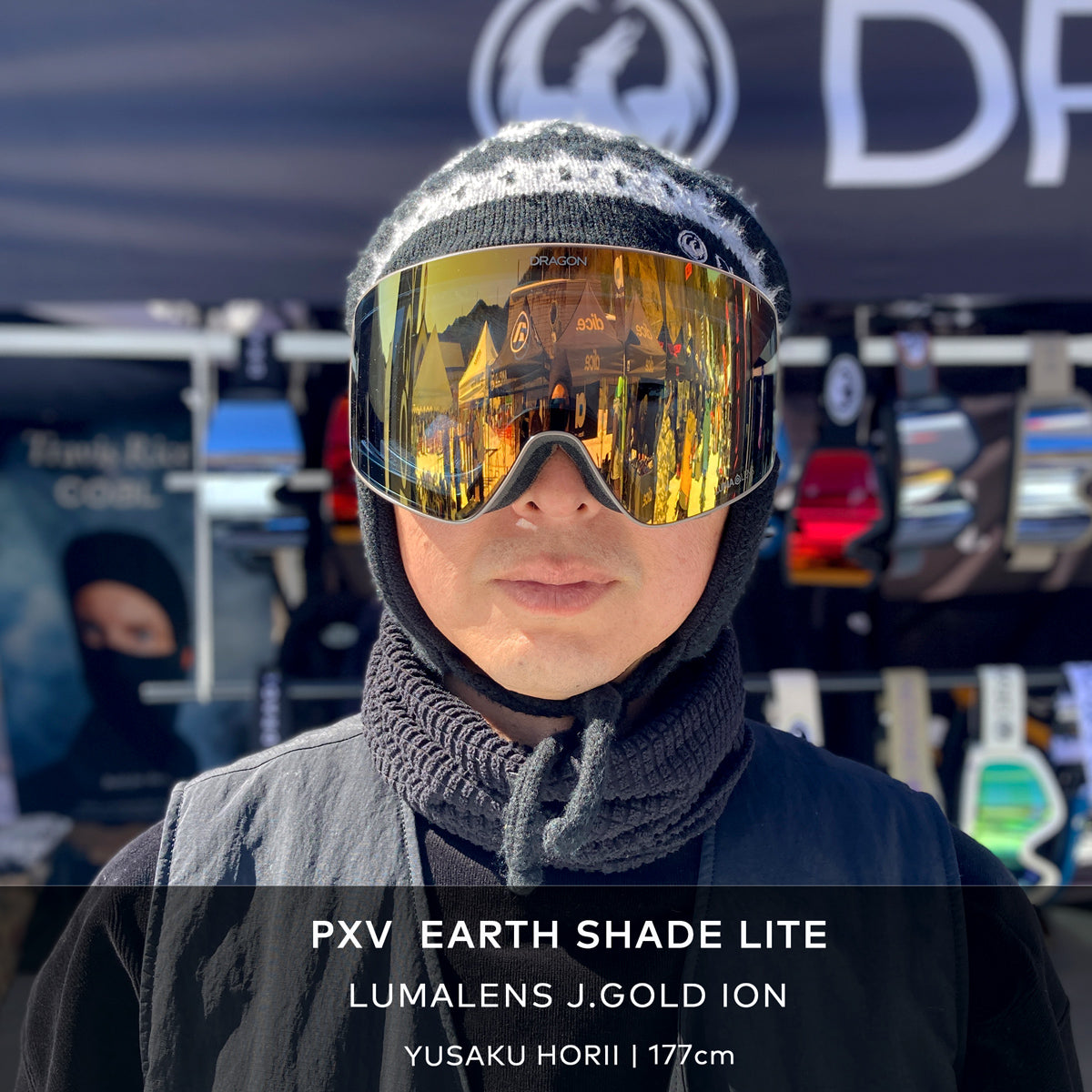 PXV – DRAGON JAPAN OFFICIAL STORE