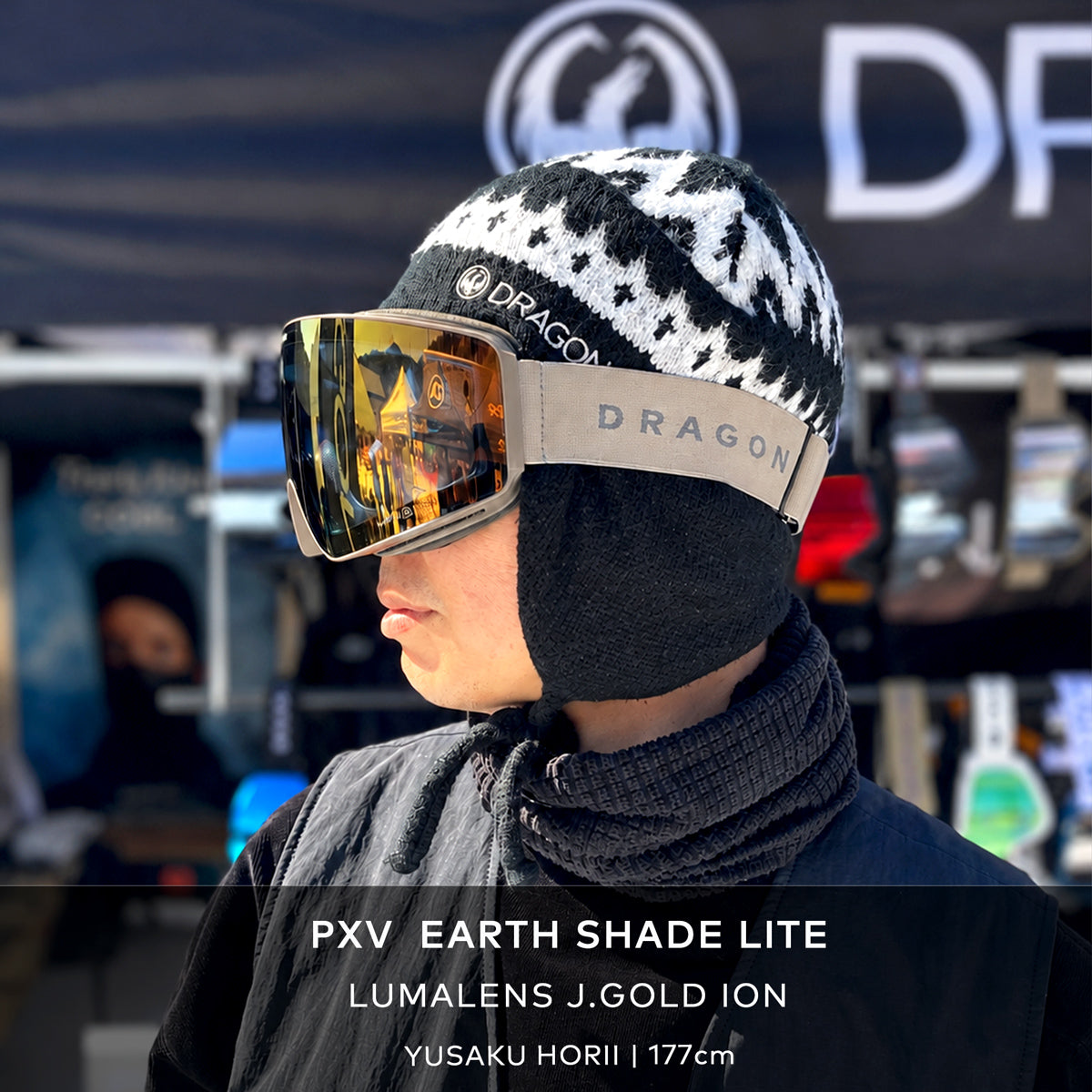 PXV – DRAGON JAPAN OFFICIAL STORE